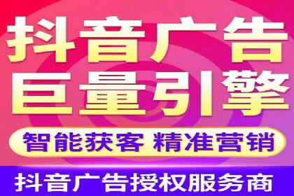 信息流投放策略：成功案例解析与效果评估