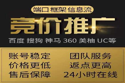 推广信息流广告在品牌塑造中的角色与作用
