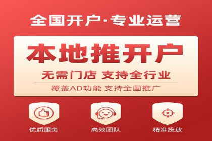 SEM竞价优化案例分析：关键词策略调整效果显著